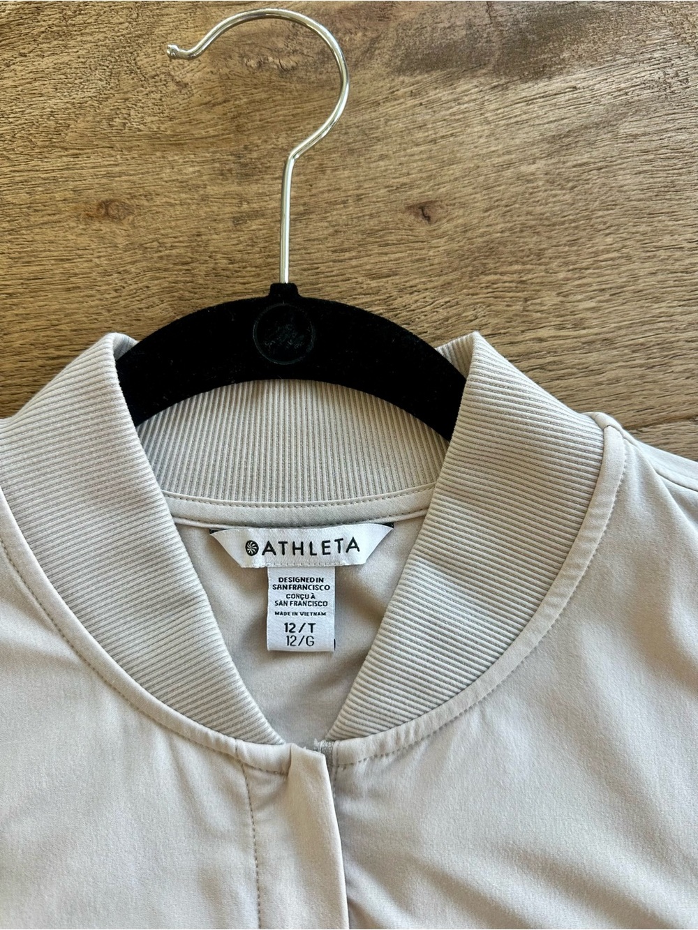 Athleta Neutral Beige Ribbed-Collar Jumpsuit Size 12 Tall
